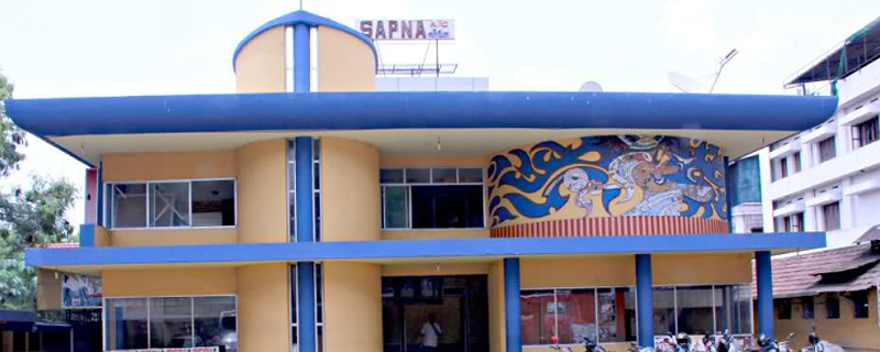 Sapna Cinema 